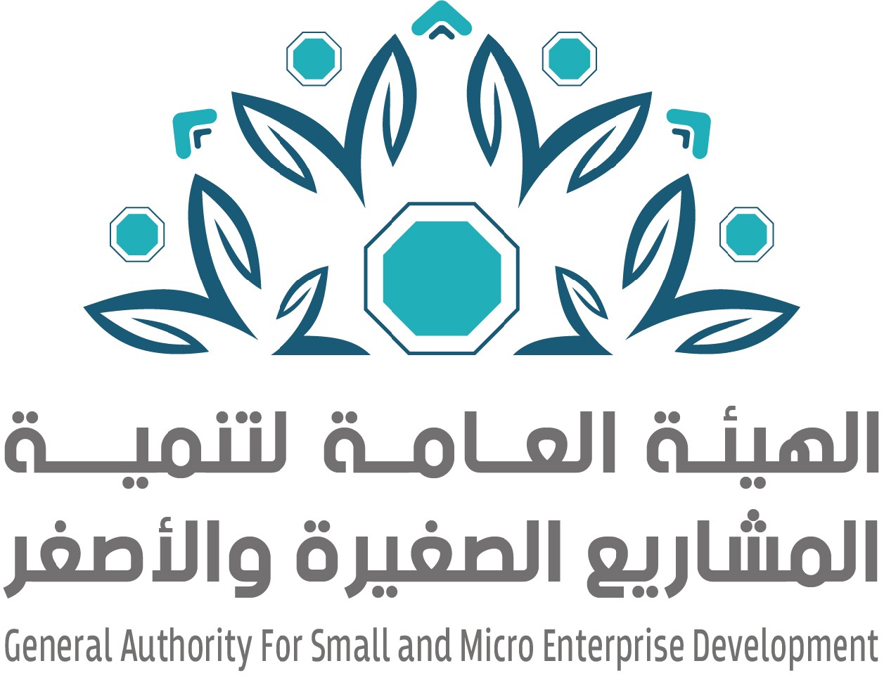 الهيئة العامة لتنمية المشاريع الصغيرة والأصغر