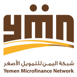 شبكة اليمن للتمويل الأصغر