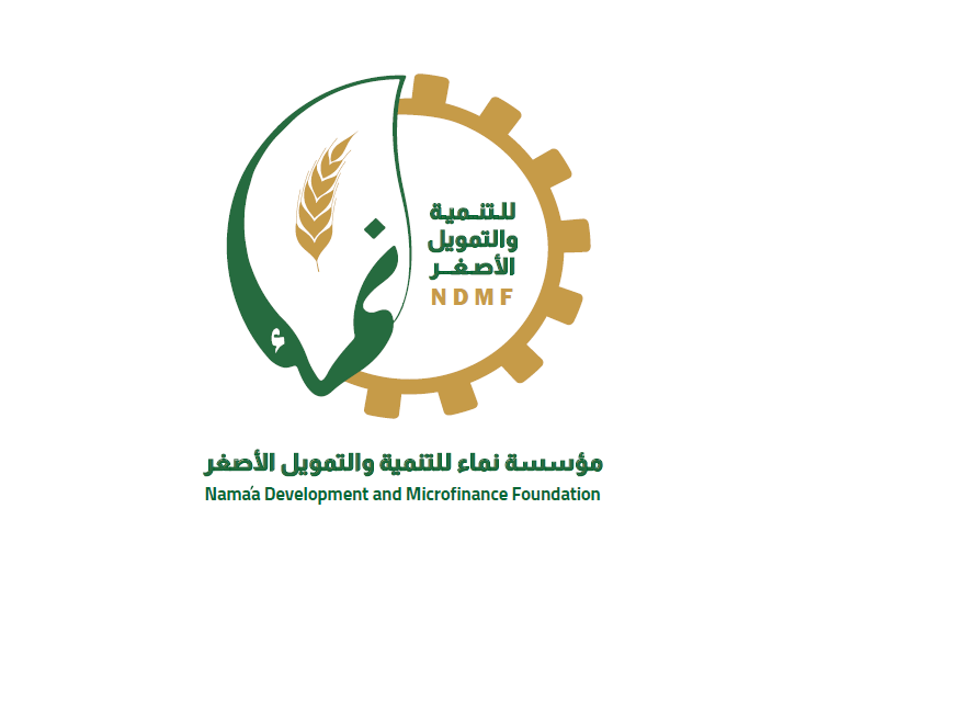 مؤسسة نماء للتنمية والتمويل الاصغر